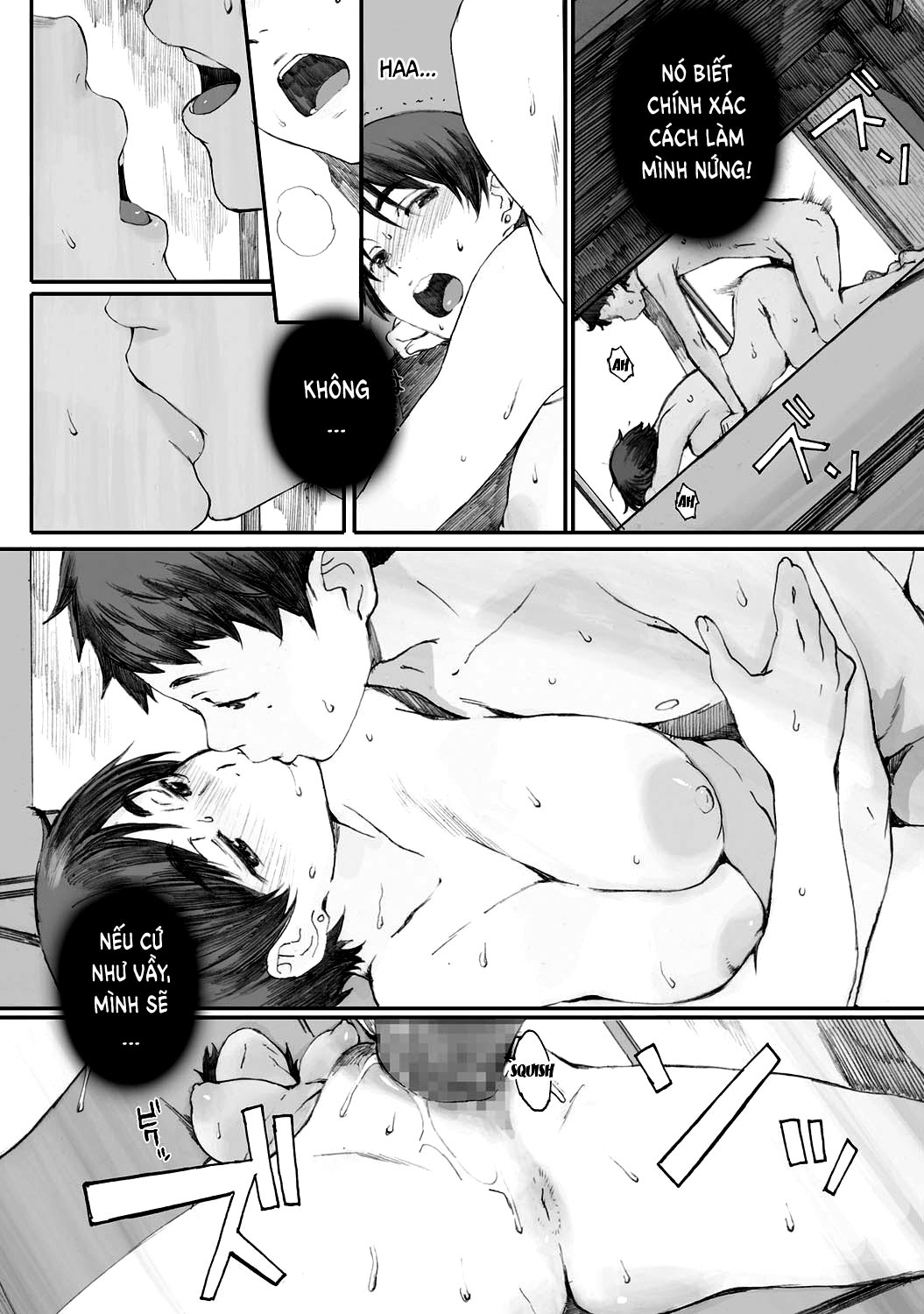 tourou-no-su-chap-1-20 integer