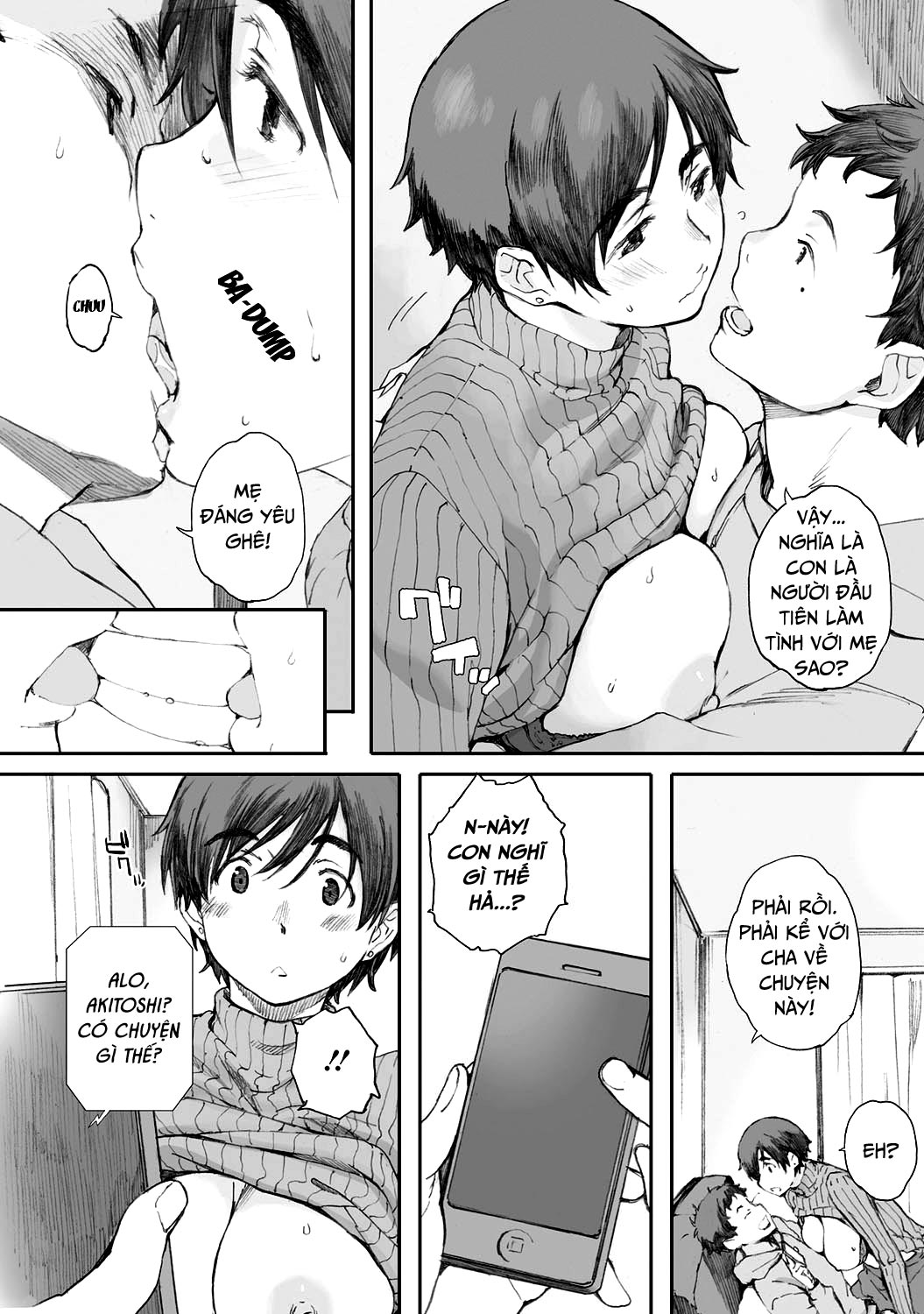 tourou-no-su-chap-2-1 integer