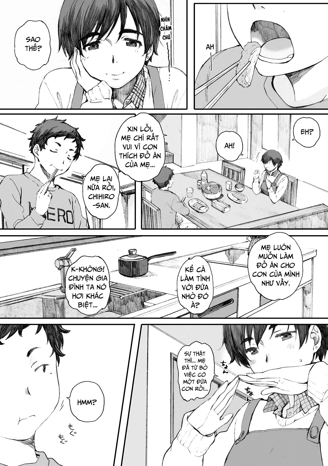 tourou-no-su-chap-2-3 integer