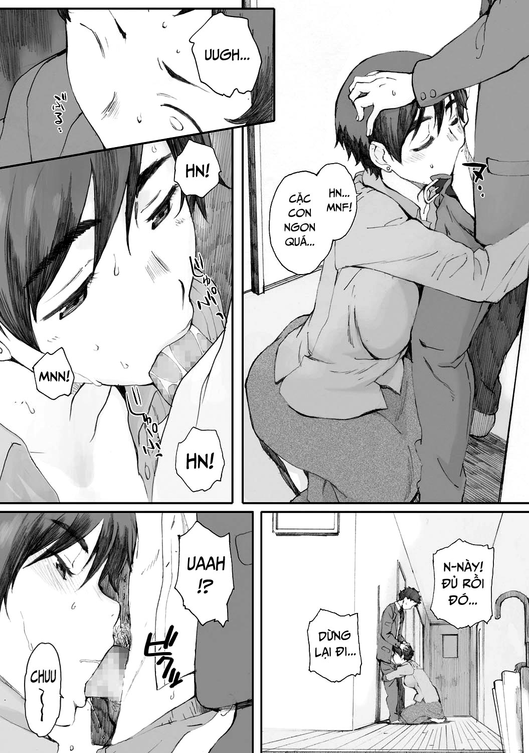 tourou-no-su-chap-2-13 integer