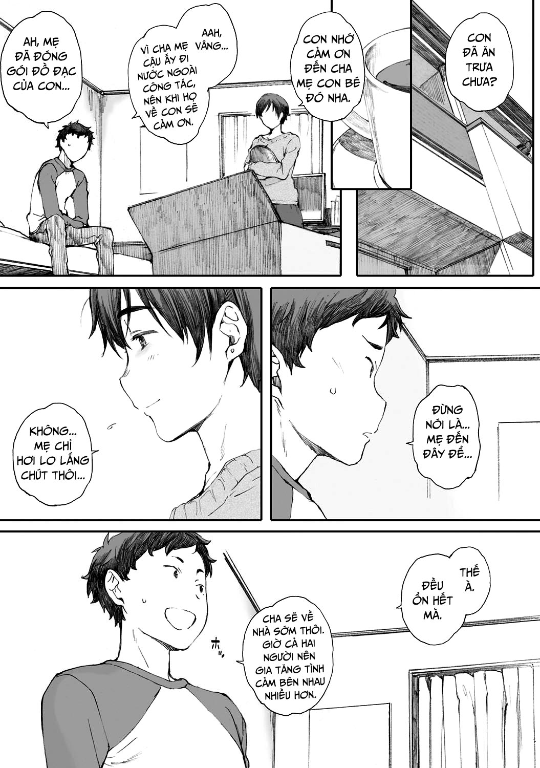 tourou-no-su-chap-2-18 integer