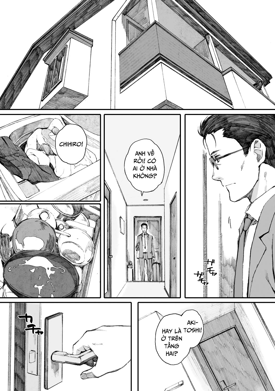 tourou-no-su-chap-2-30 integer