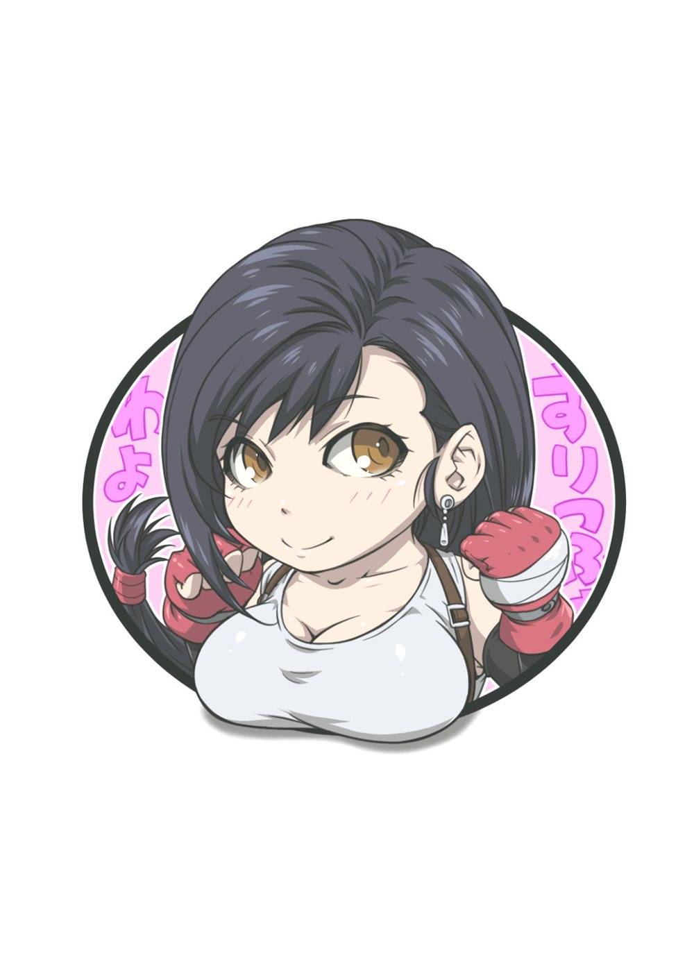 the-last-letter-chap-0-1 integer