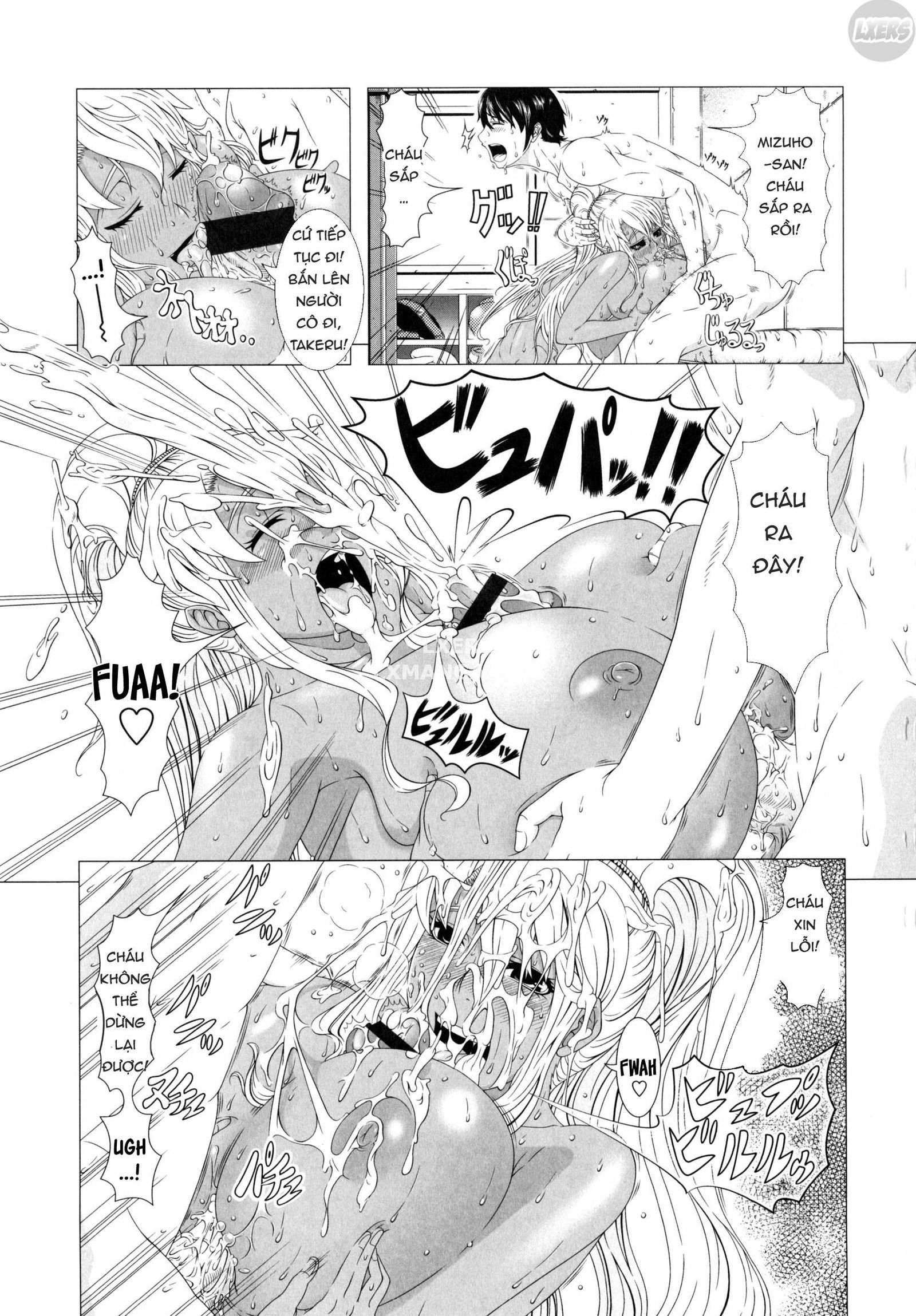 hitozuma-life-married-woman-life-chap-8-13 integer