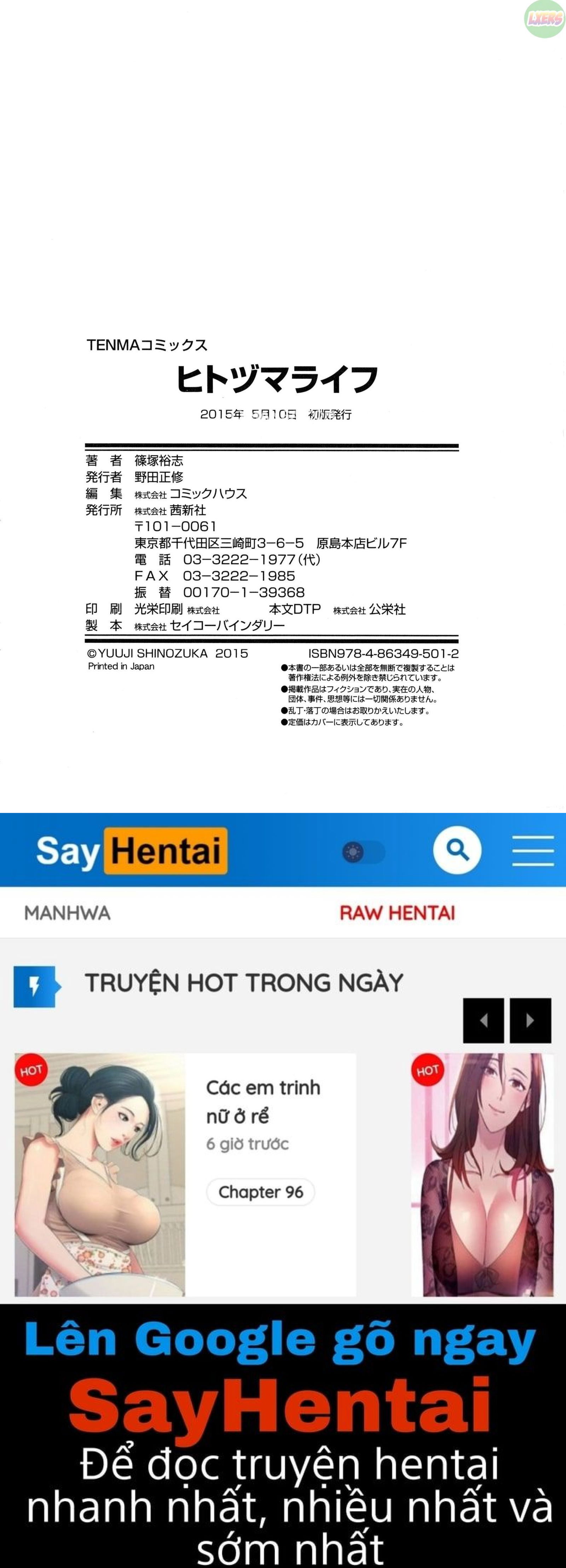 hitozuma-life-married-woman-life-chap-9-24 integer