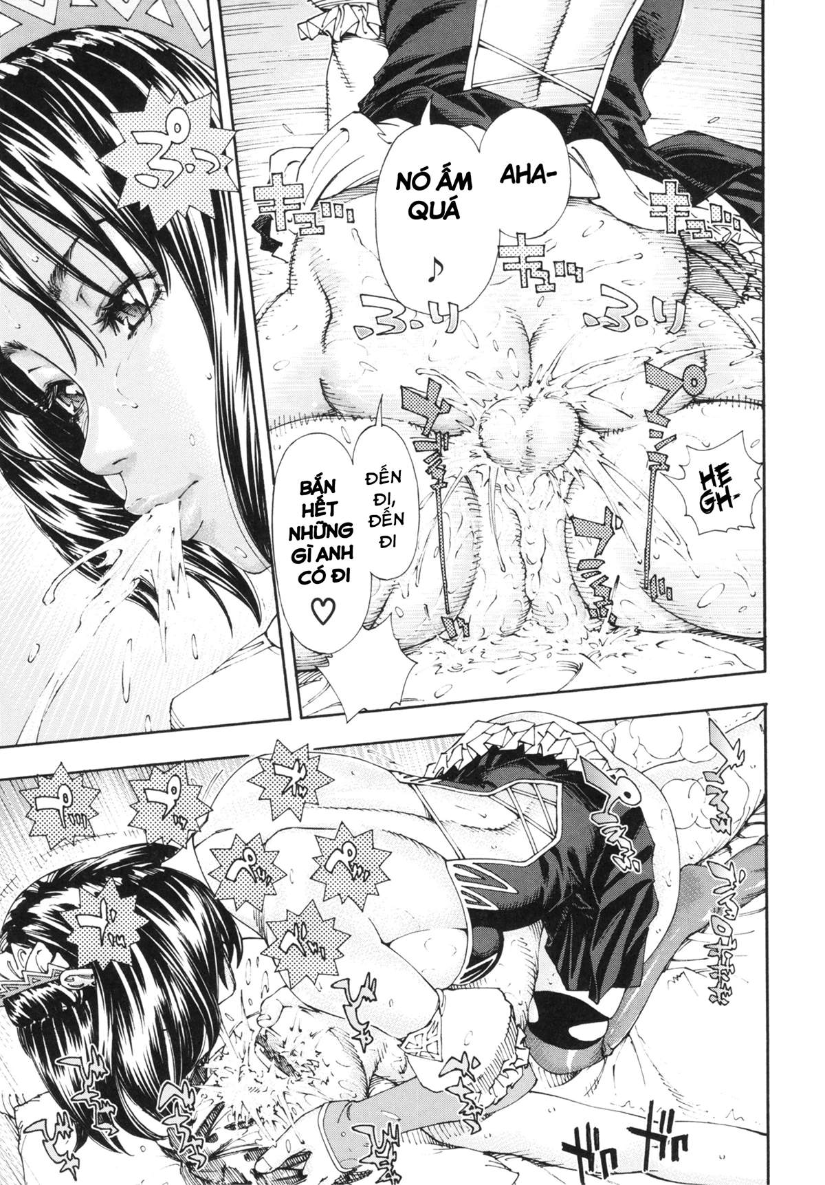 allargando-chap-2-17 integer