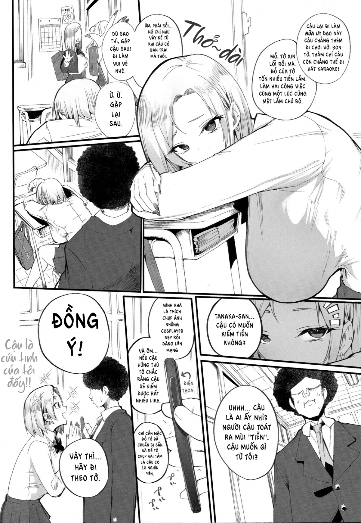 found-myself-a-gyaru-that039s-down-to-cosplay-and-even-fuck-for-money-chap-0-5 integer