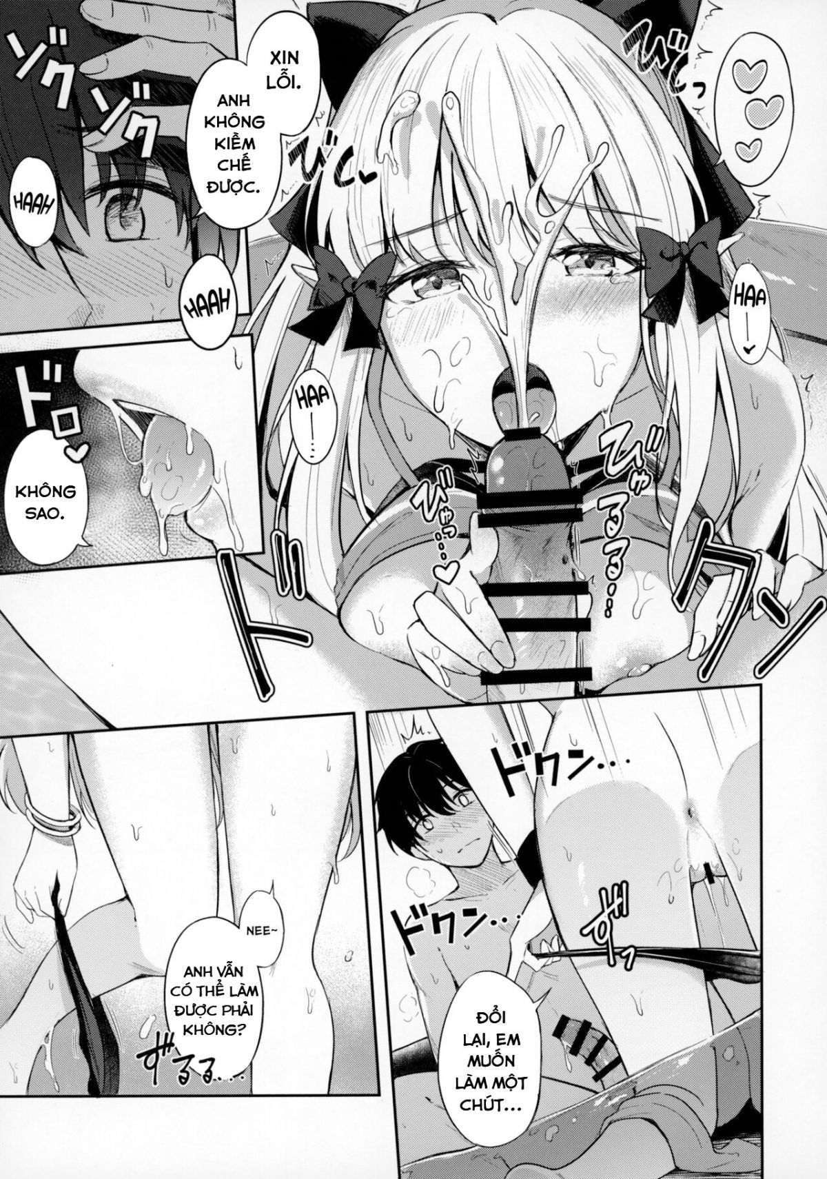 saren-to-asobou-chap-0-17 integer