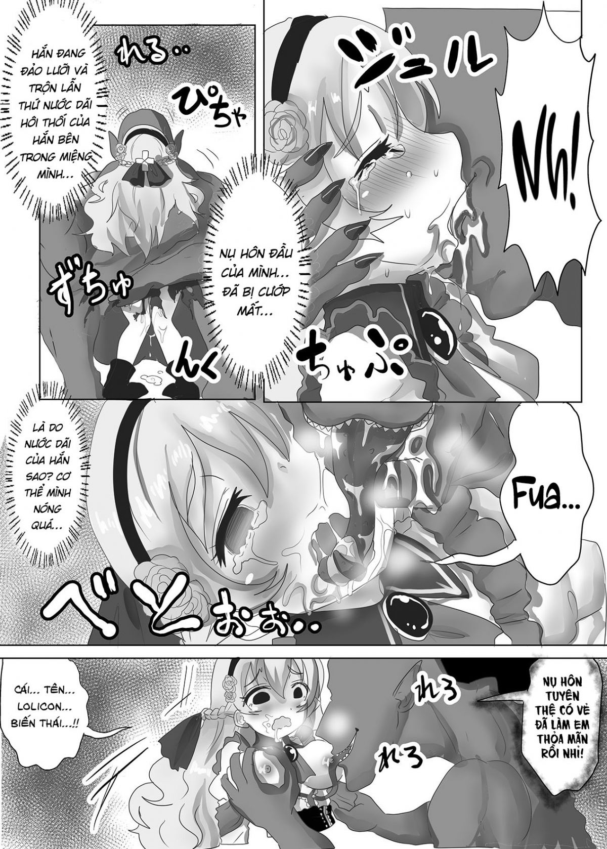 tensei-seijo-wa-jaaku-na-maou-chap-0-7 integer