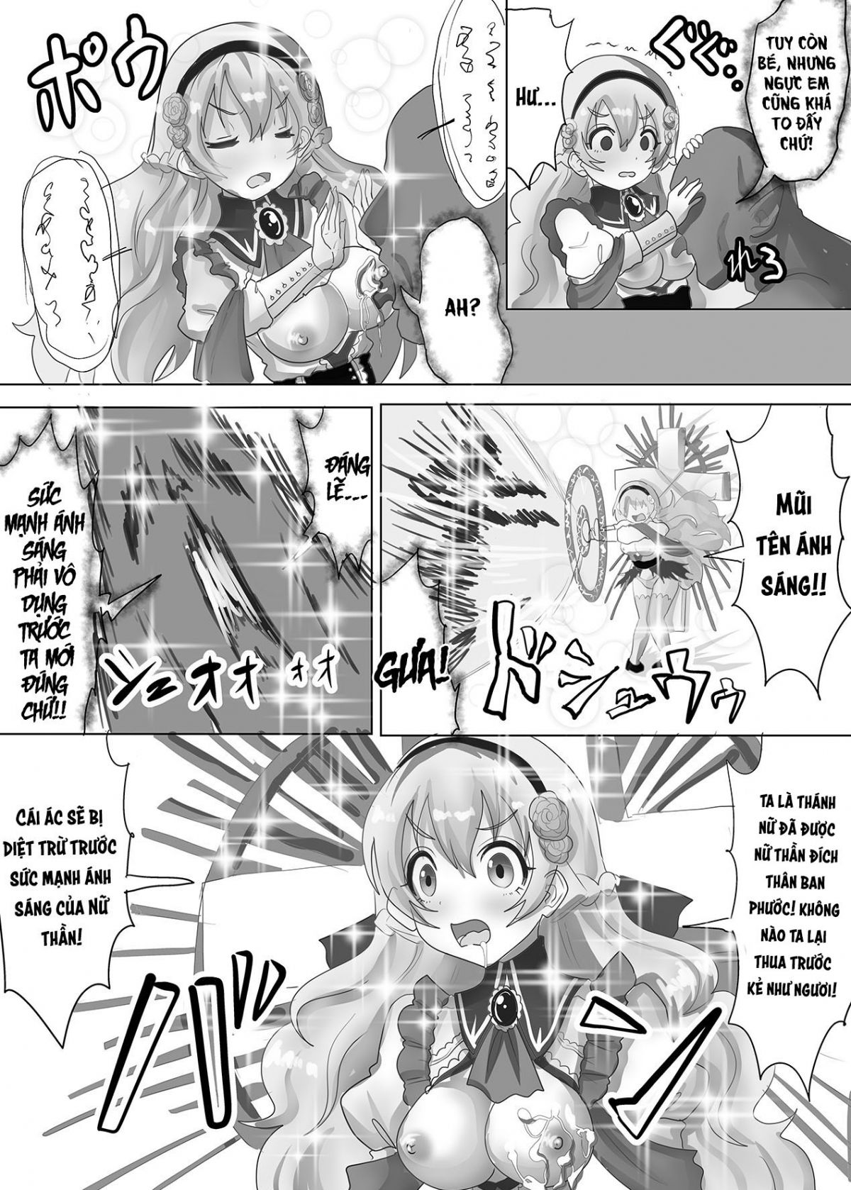 tensei-seijo-wa-jaaku-na-maou-chap-0-9 integer