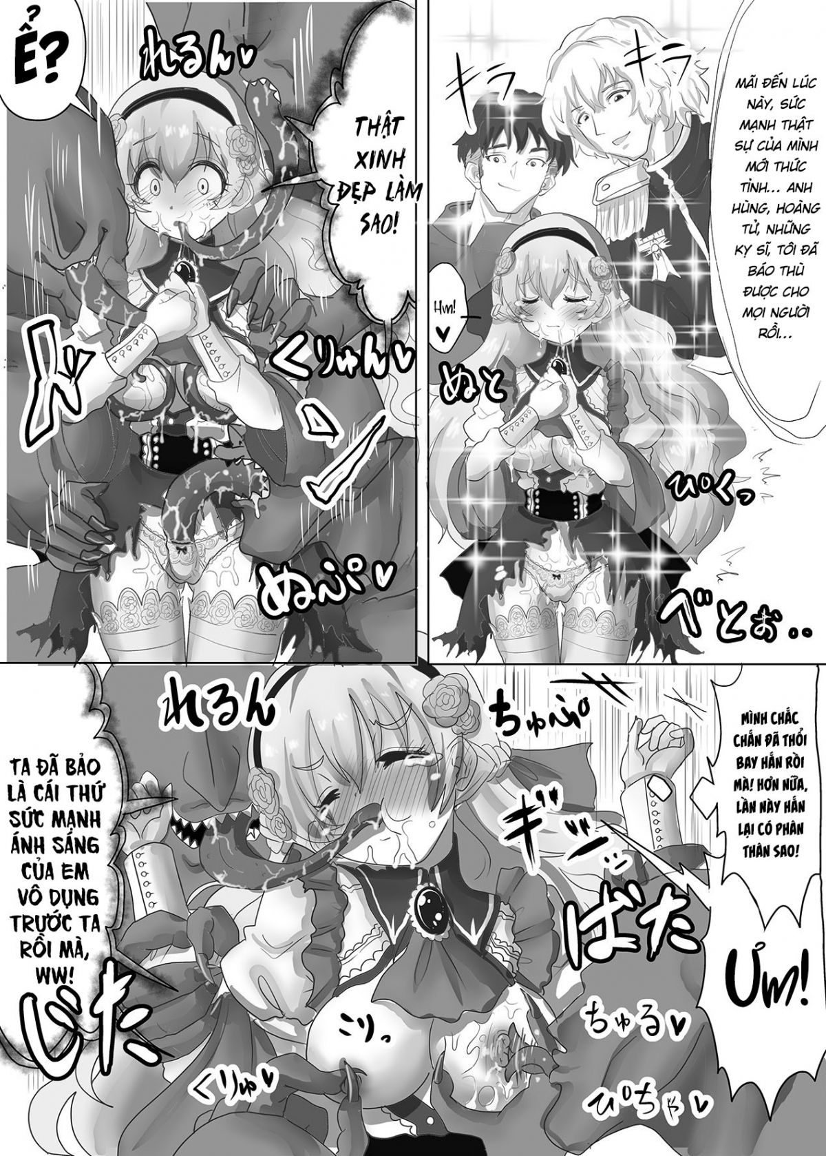 tensei-seijo-wa-jaaku-na-maou-chap-0-10 integer