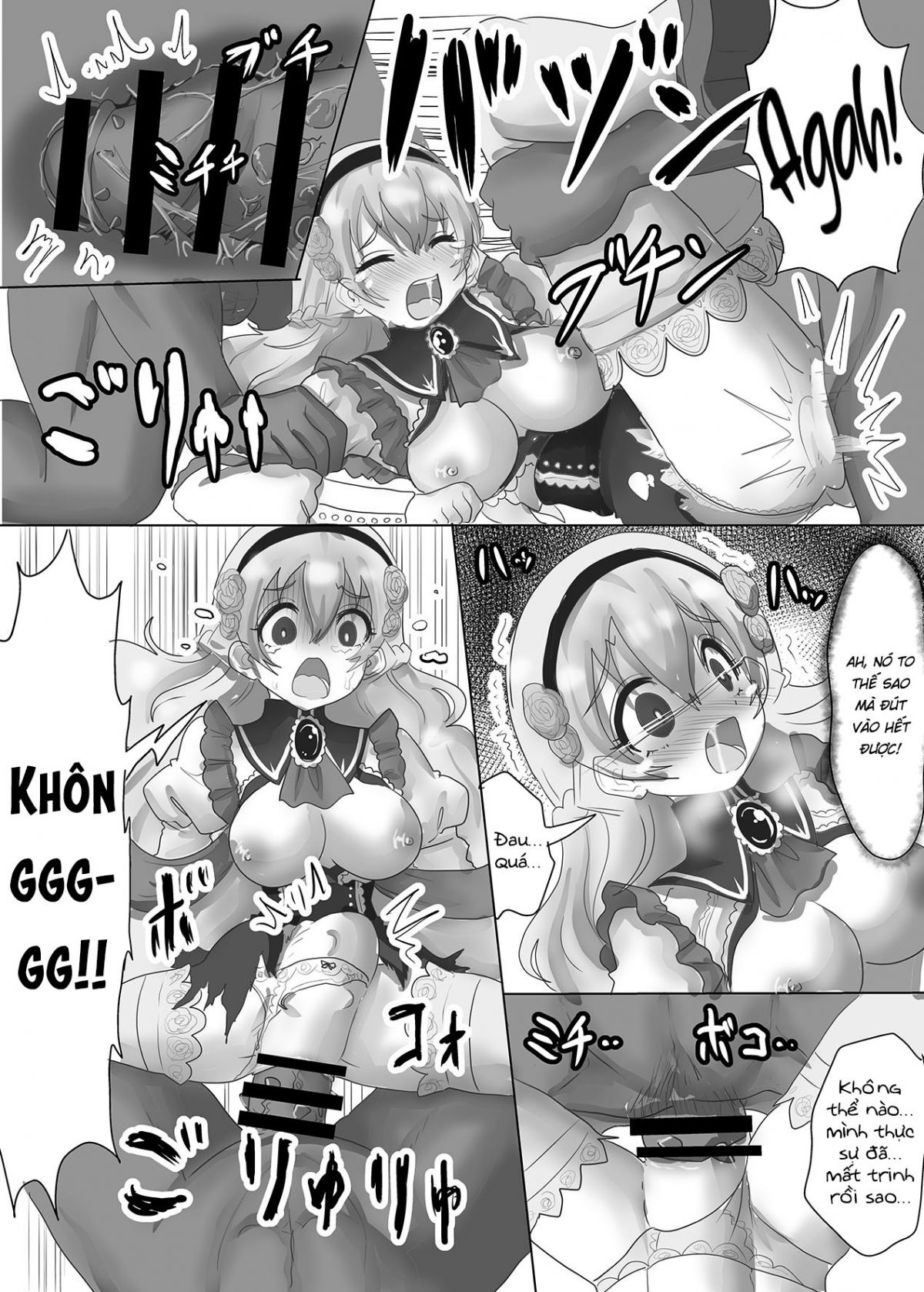 tensei-seijo-wa-jaaku-na-maou-chap-0-13 integer