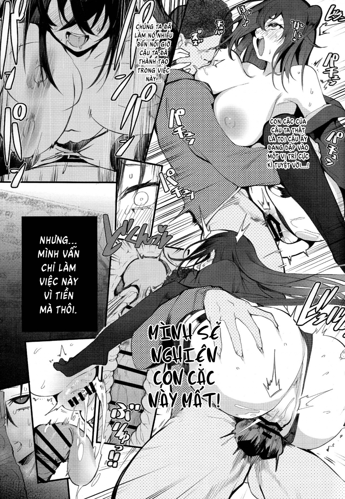 toi-tim-thay-mot-co-nang-gyaru-san-sang-cosplay-va-tham-chi-la-chich-vi-tien-chap-0-14 integer