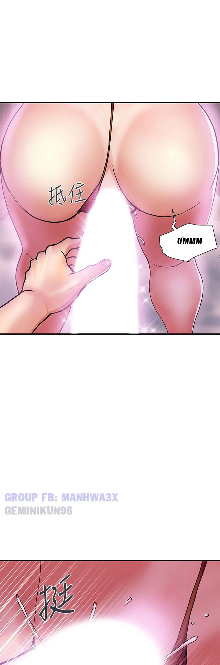 chat-dan-duc-chap-12-11 integer