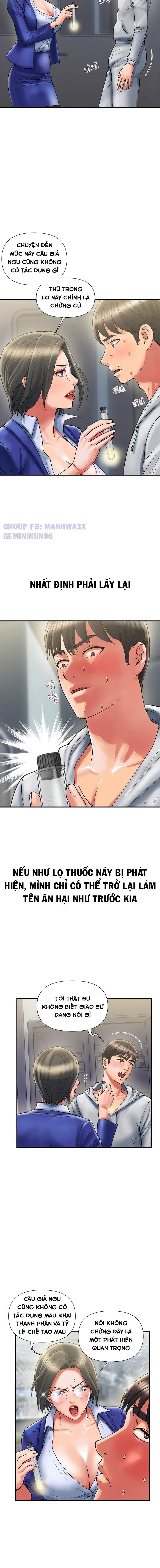 chat-dan-duc-chap-12-1 integer