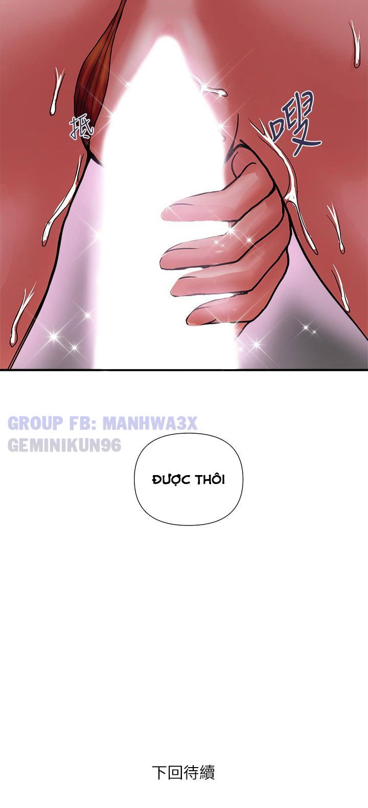 chat-dan-duc-chap-13-13 integer