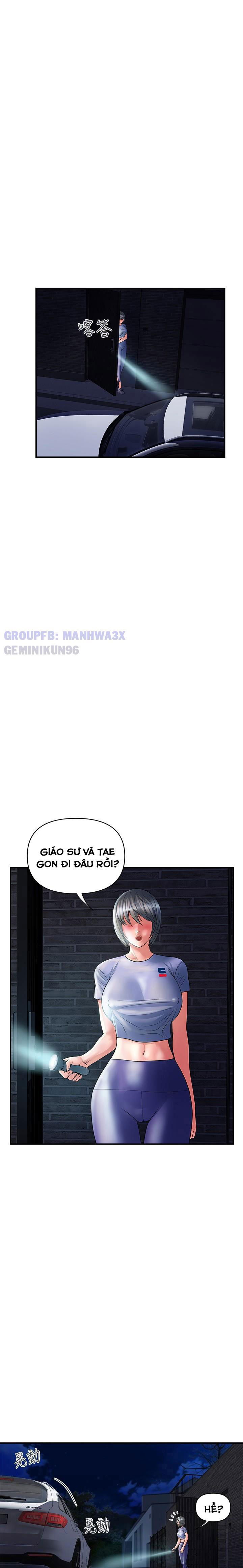 chat-dan-duc-chap-23-8 integer