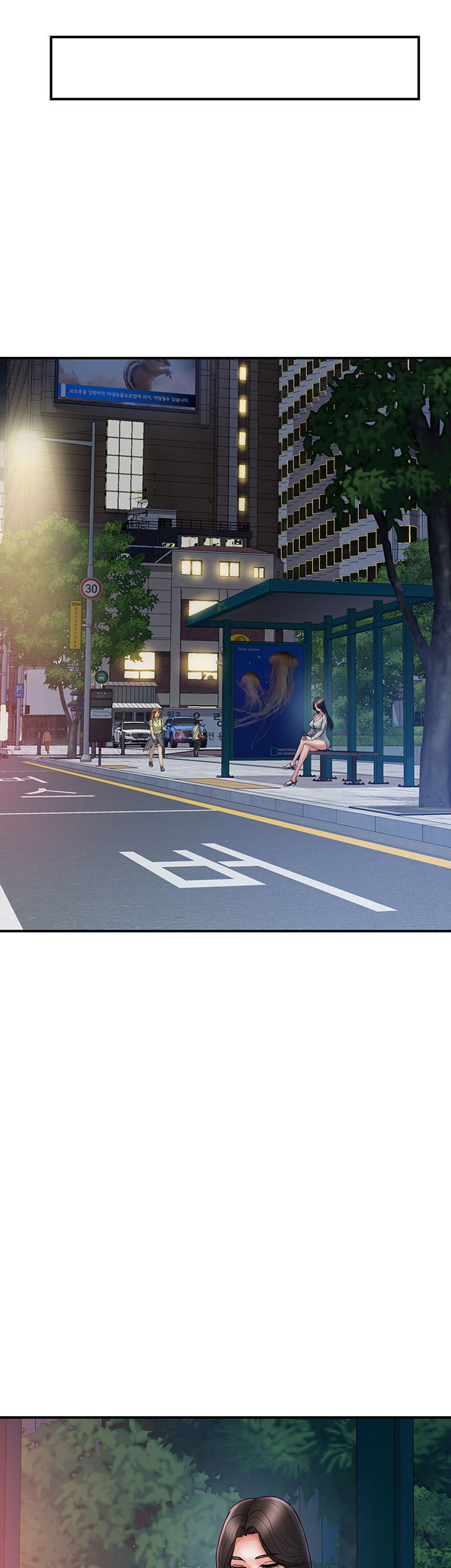 chat-dan-duc-chap-4-14 integer