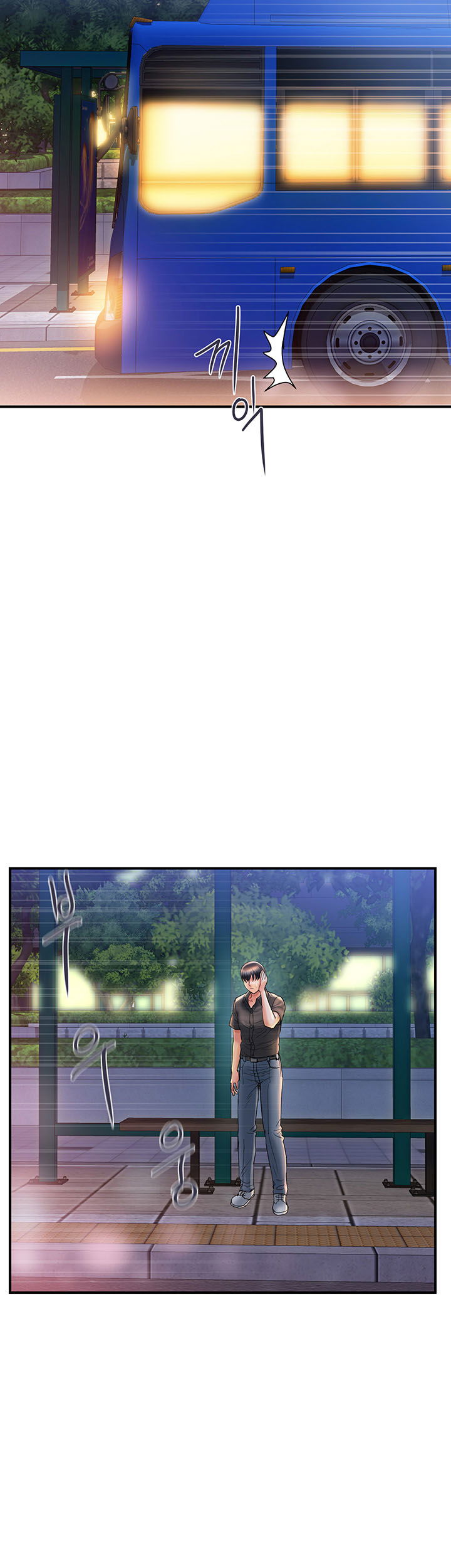 chat-dan-duc-chap-4-24 integer