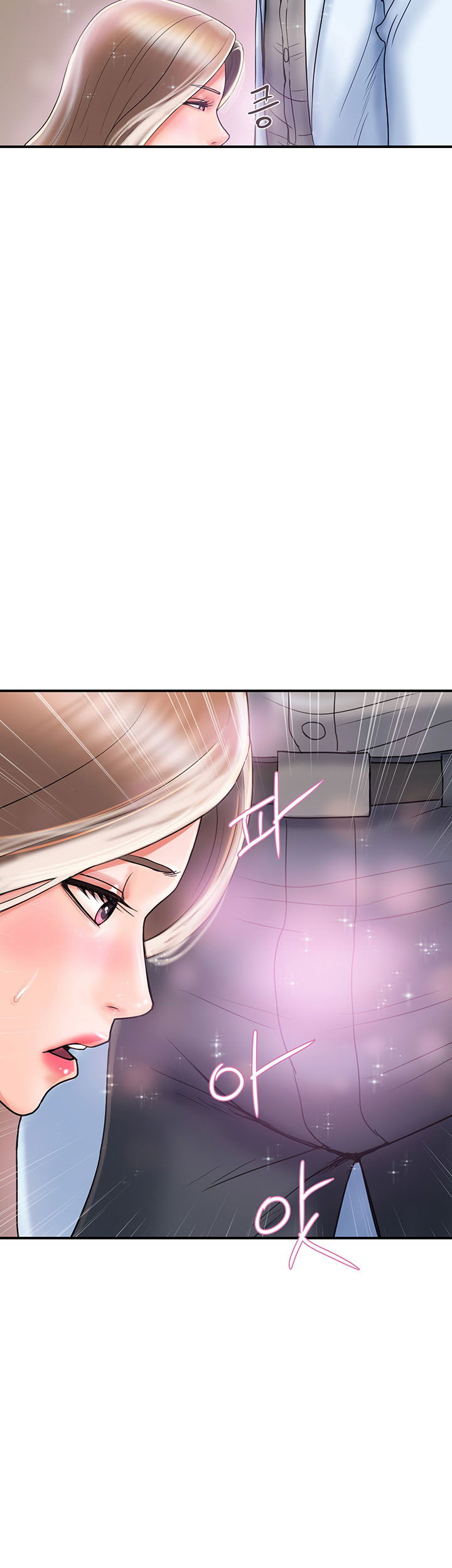 chat-dan-duc-chap-4-38 integer