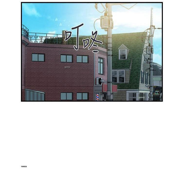 chat-dan-duc-chap-41-0 integer