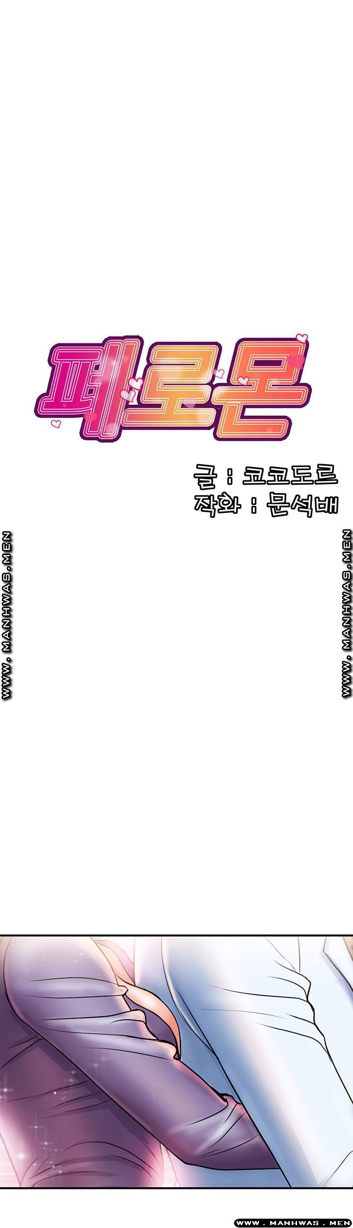 chat-dan-duc-chap-5-3 integer