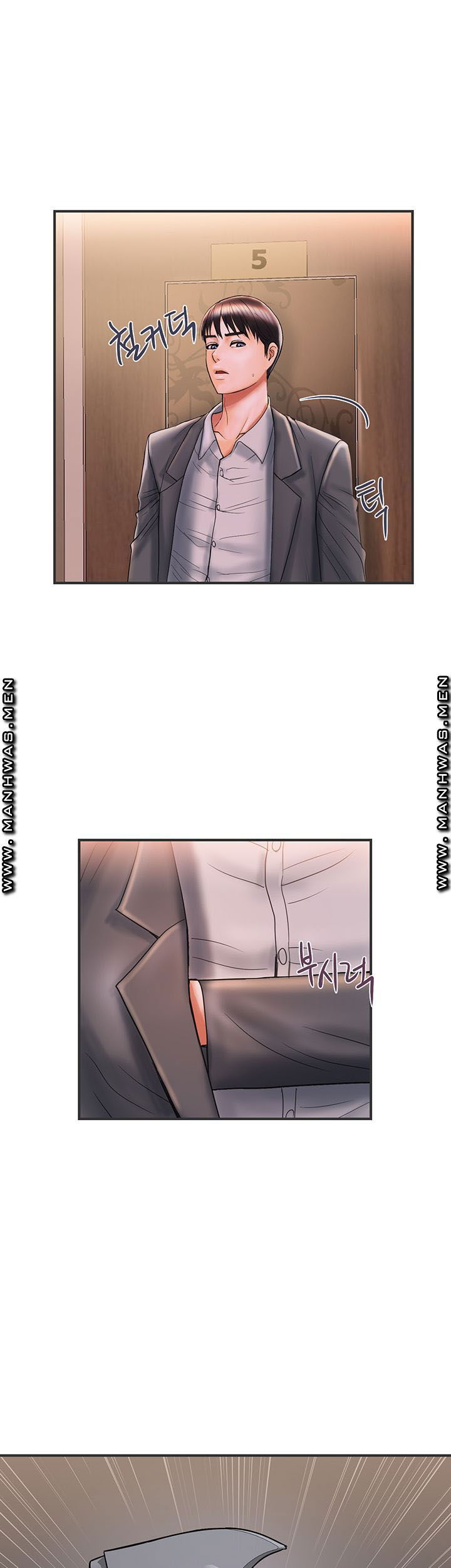 chat-dan-duc-chap-7-0 integer