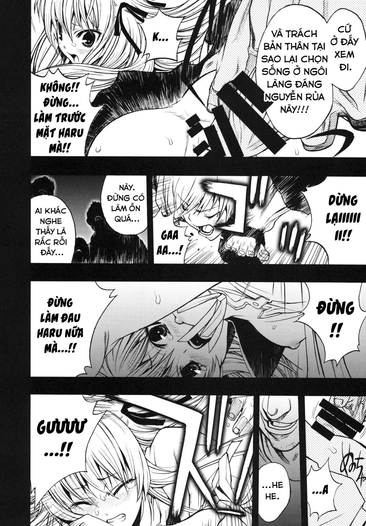 yosuka-no-yoru-chap-0-11 integer