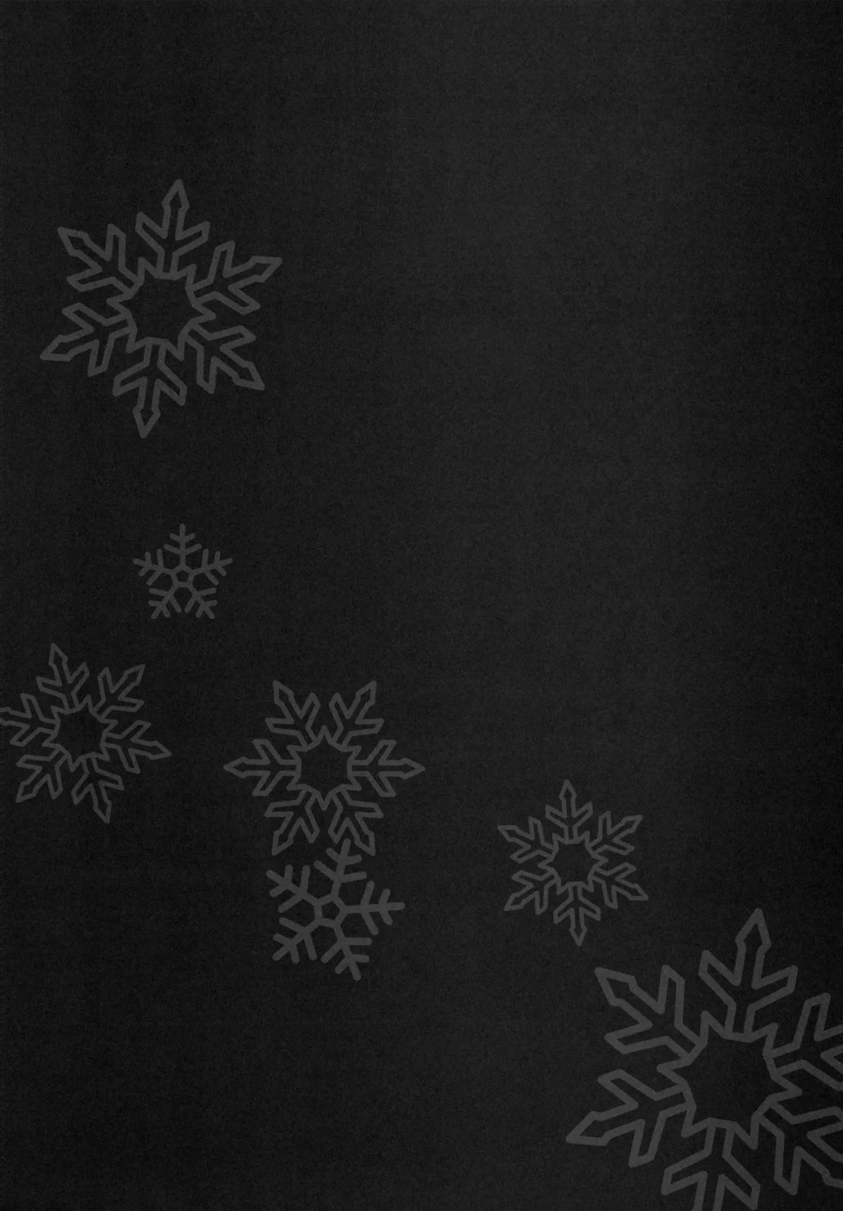 yosuka-no-yoru-chap-0-3 integer