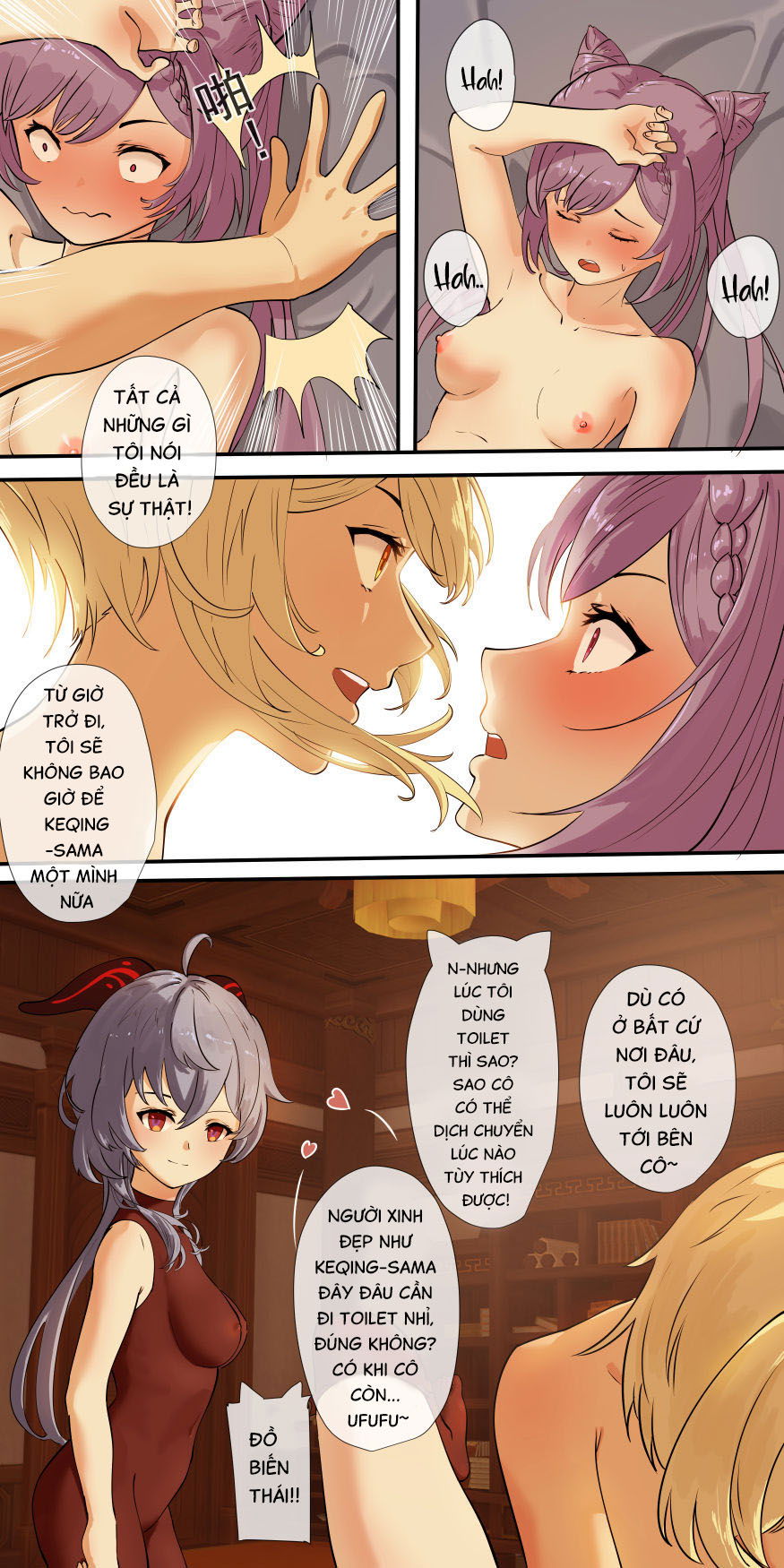 mon-qua-cua-that-tinh-chap-3-11 integer