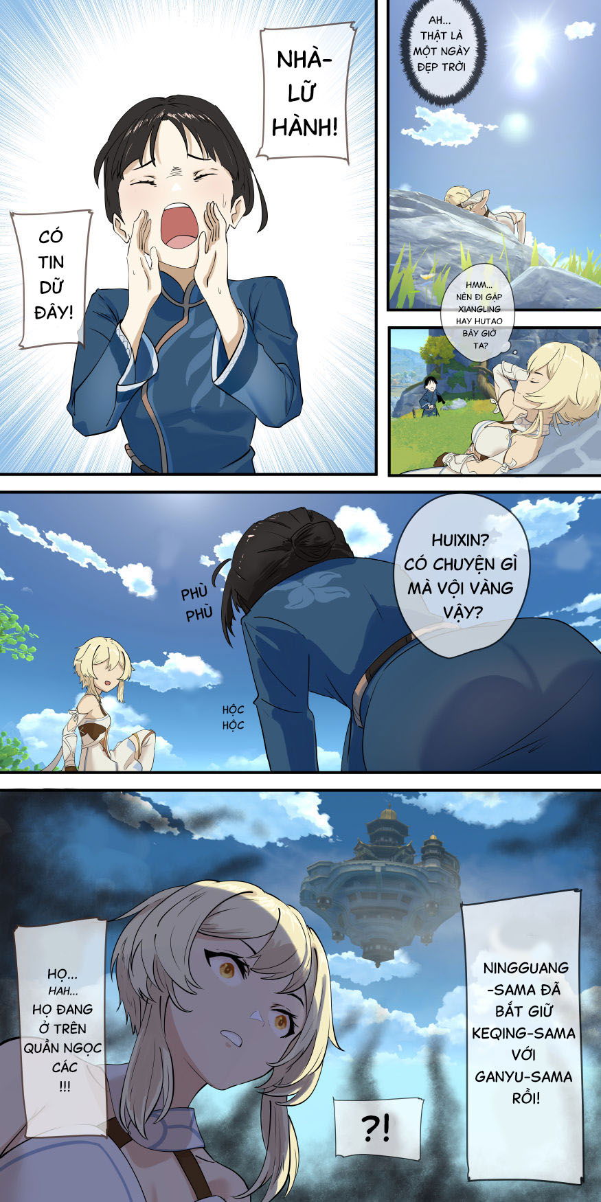 mon-qua-cua-that-tinh-chap-3-18 integer