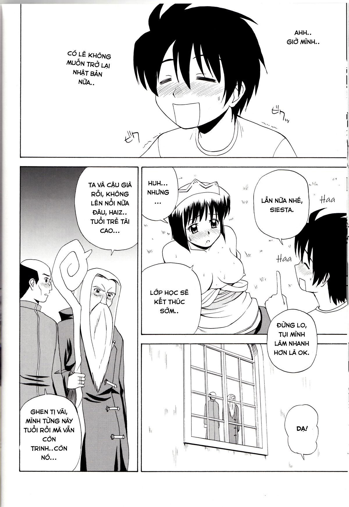 le-beau-maitre-zero-no-tsukaima-chap-1-25 integer