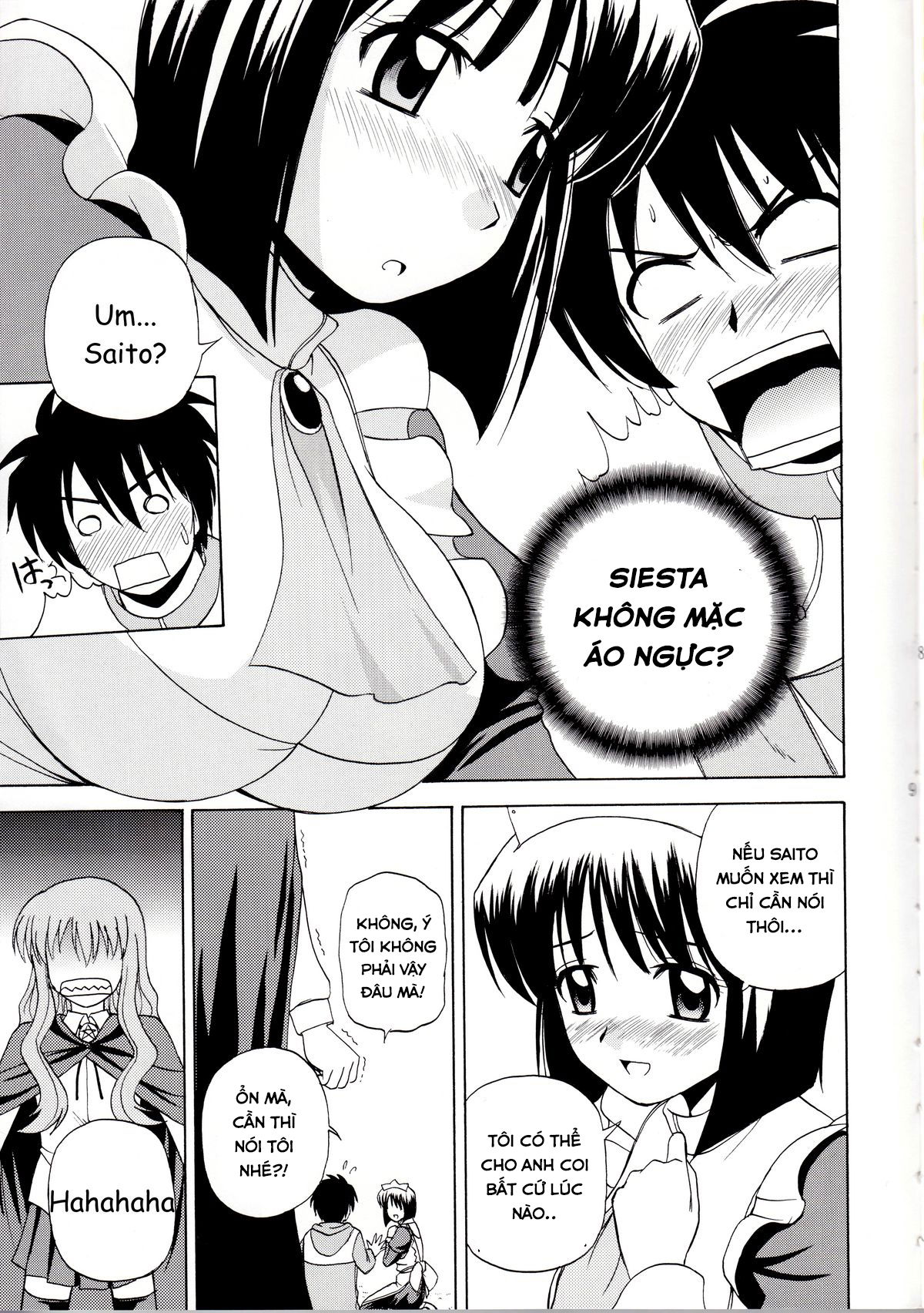 le-beau-maitre-zero-no-tsukaima-chap-1-6 integer