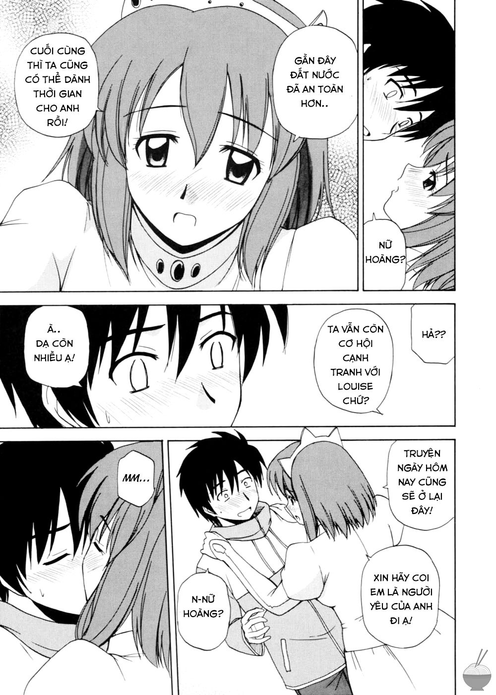 le-beau-maitre-zero-no-tsukaima-chap-2-12 integer