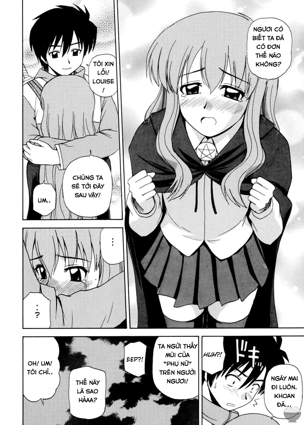 le-beau-maitre-zero-no-tsukaima-chap-2-23 integer