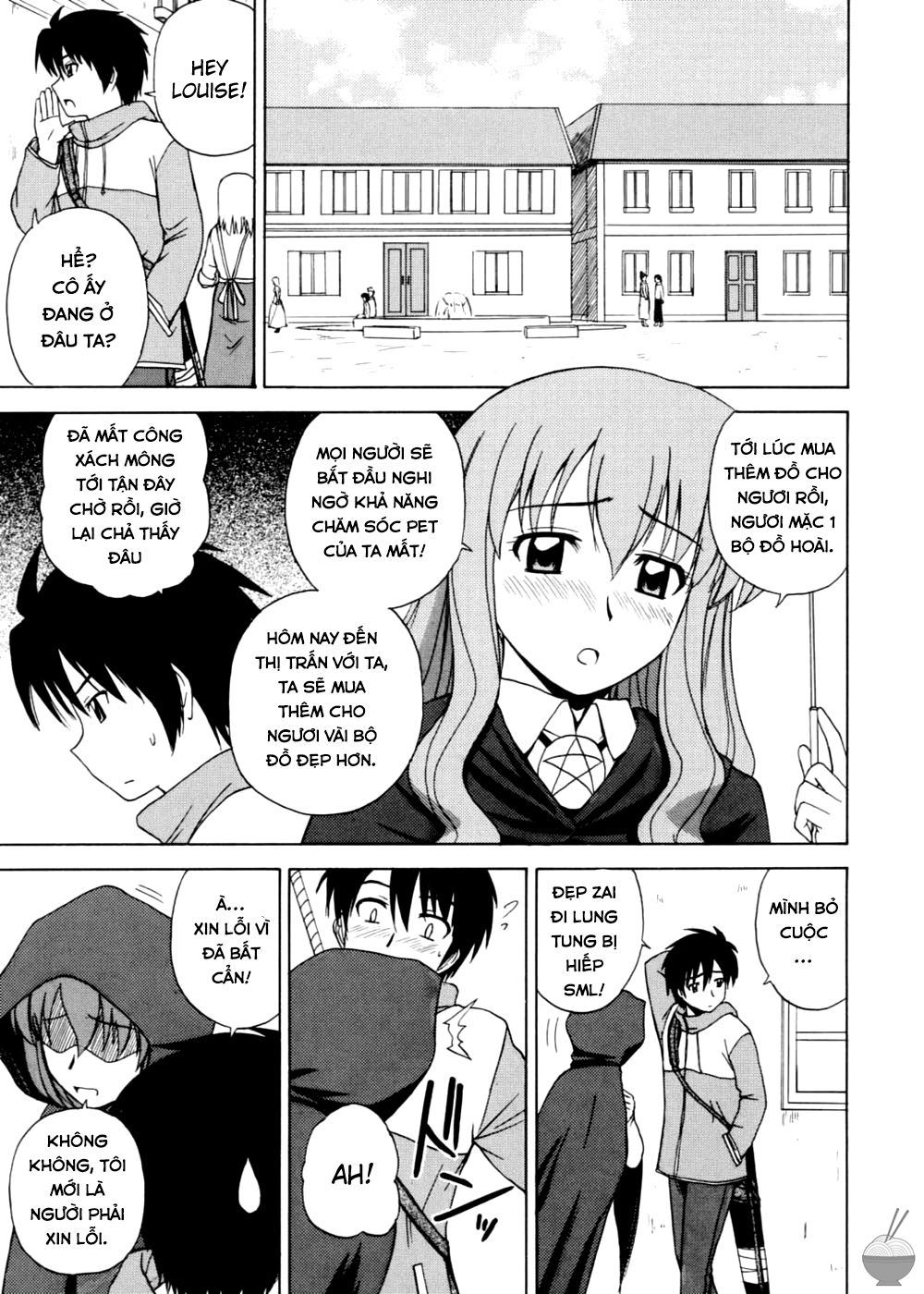 le-beau-maitre-zero-no-tsukaima-chap-2-4 integer