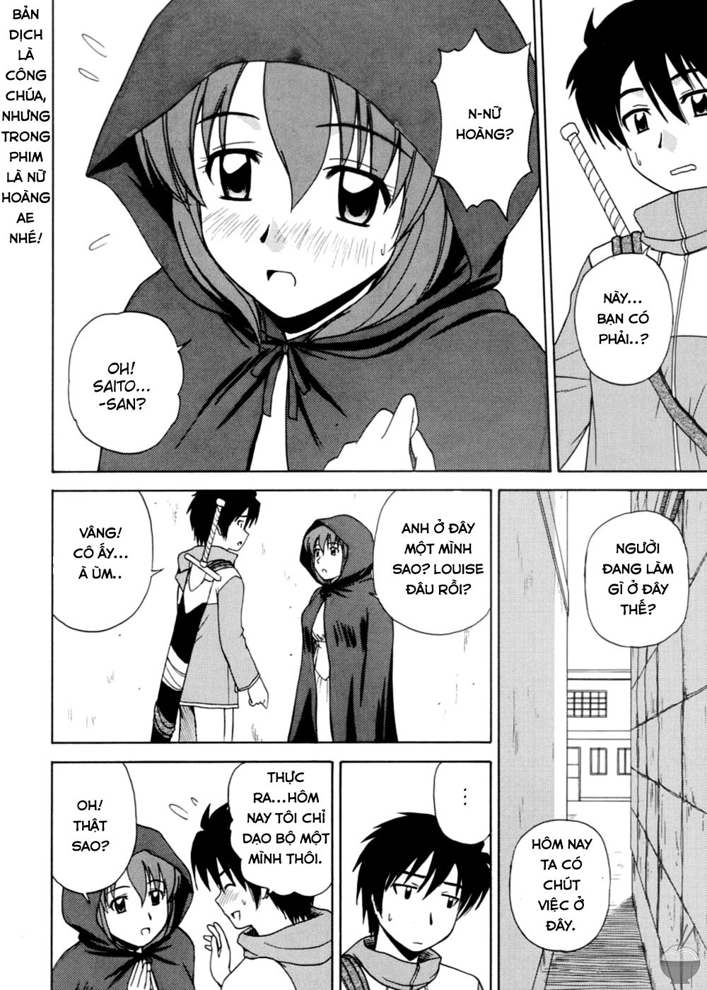 le-beau-maitre-zero-no-tsukaima-chap-2-5 integer