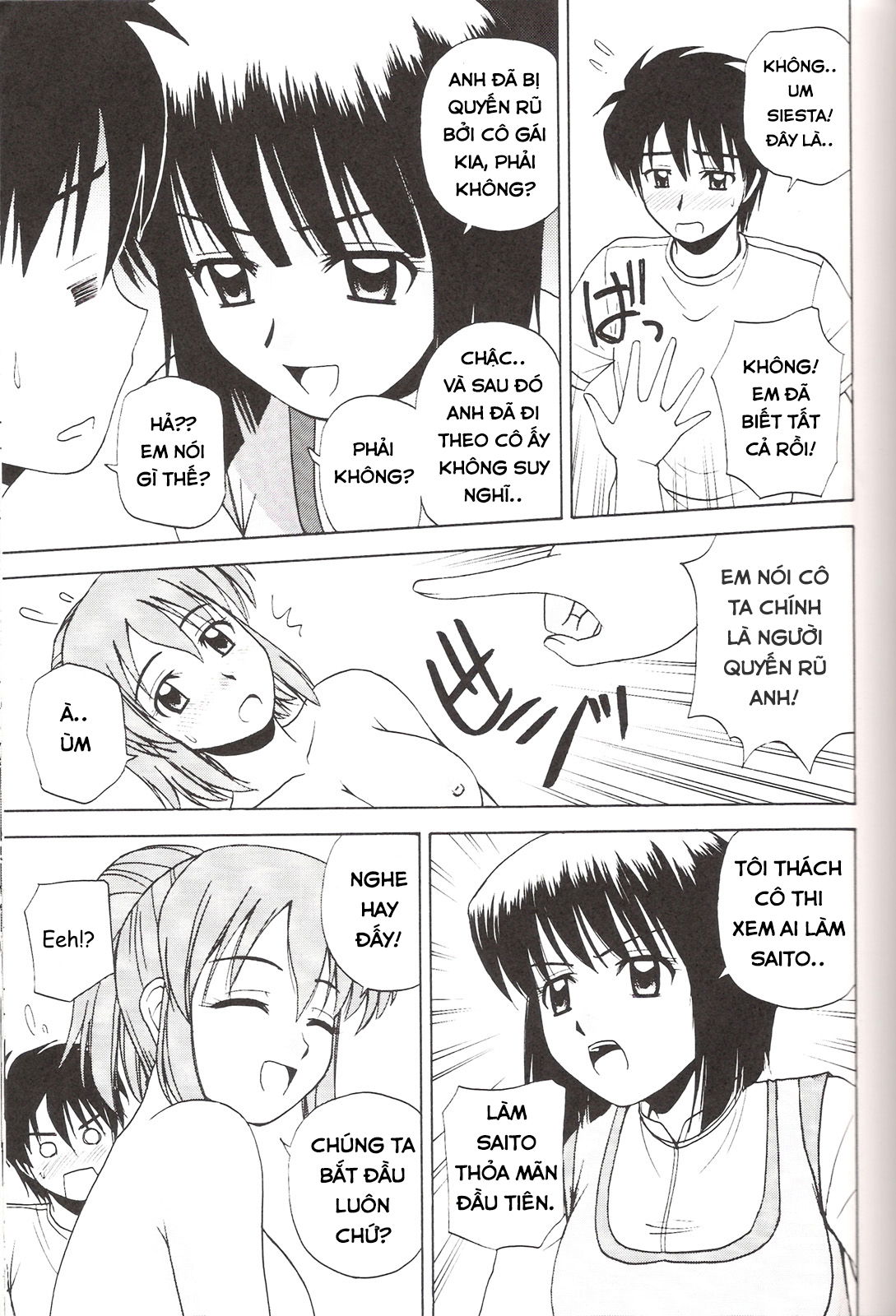 le-beau-maitre-zero-no-tsukaima-chap-3-12 integer