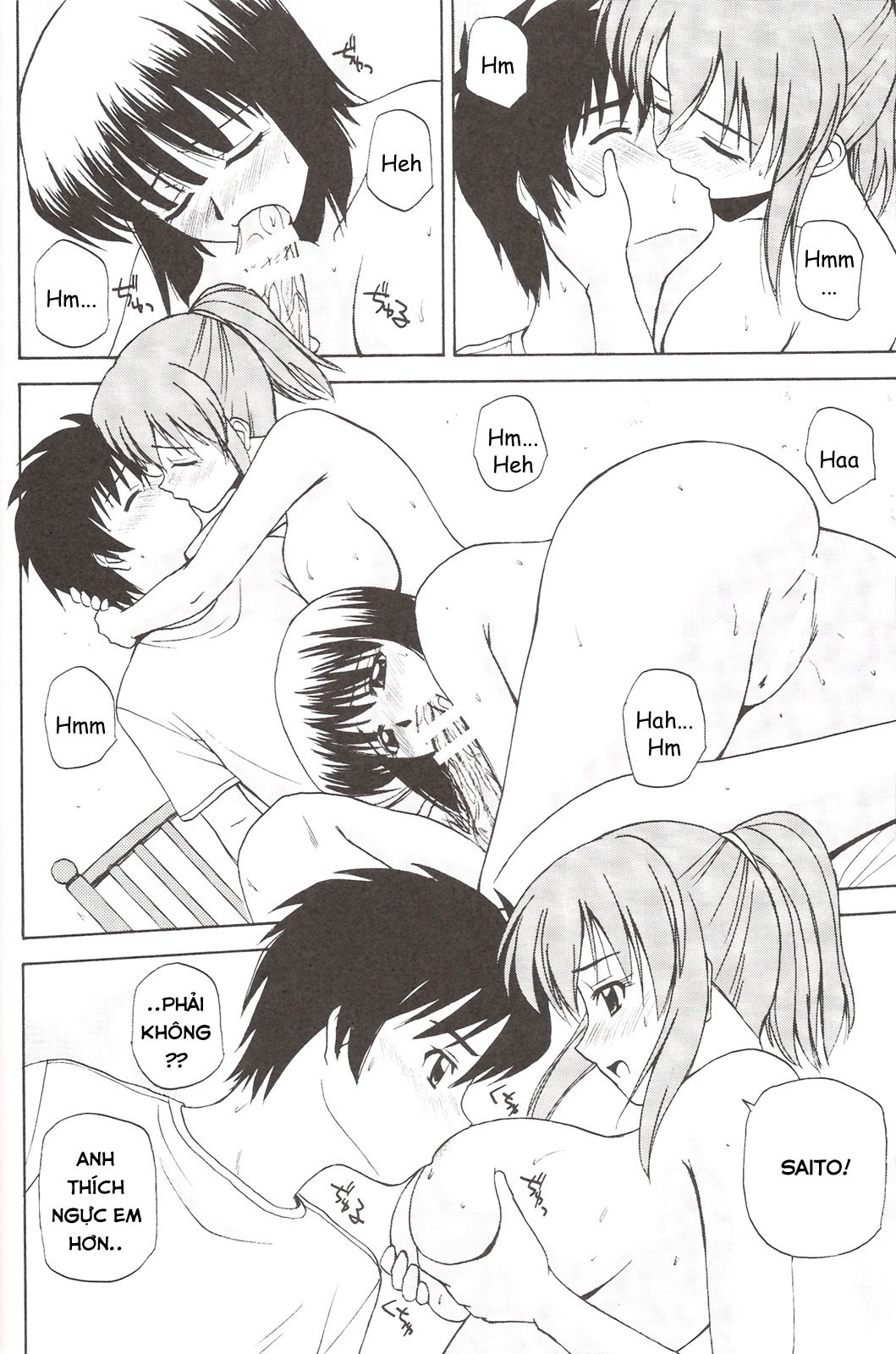 le-beau-maitre-zero-no-tsukaima-chap-3-14 integer