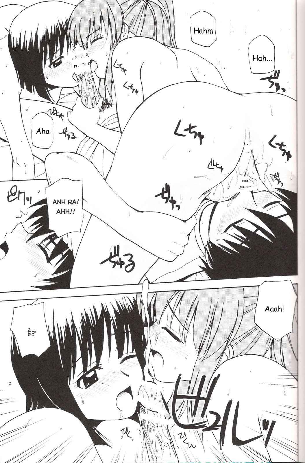 le-beau-maitre-zero-no-tsukaima-chap-3-17 integer