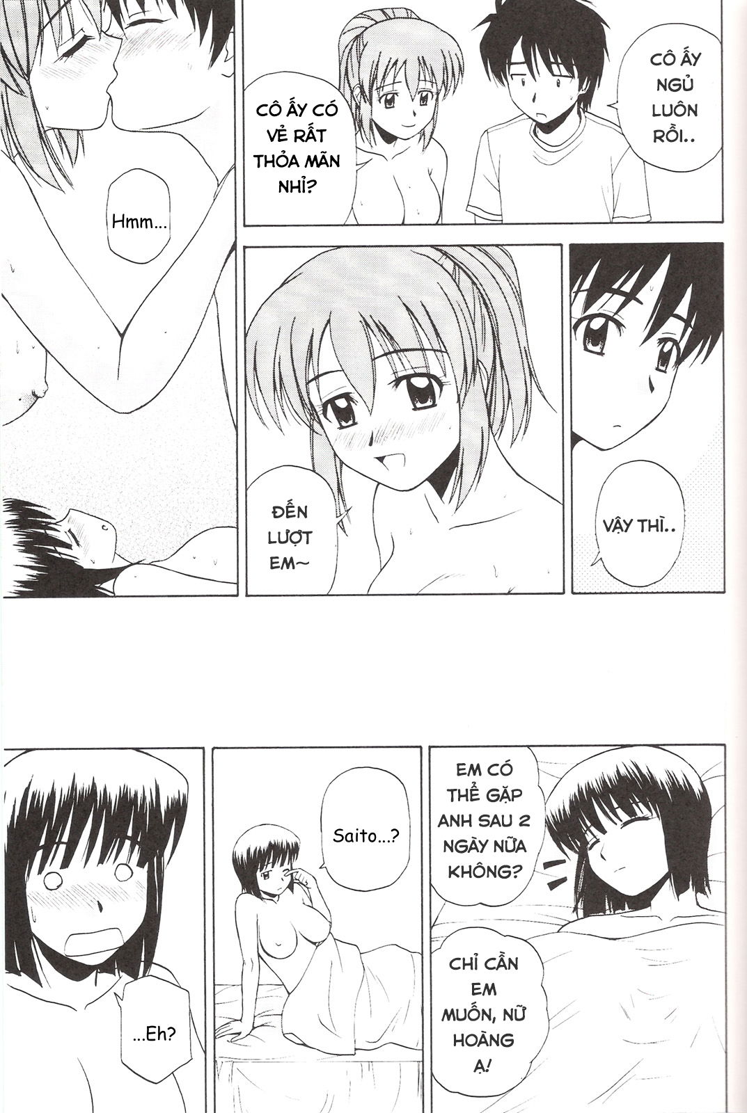 le-beau-maitre-zero-no-tsukaima-chap-3-23 integer