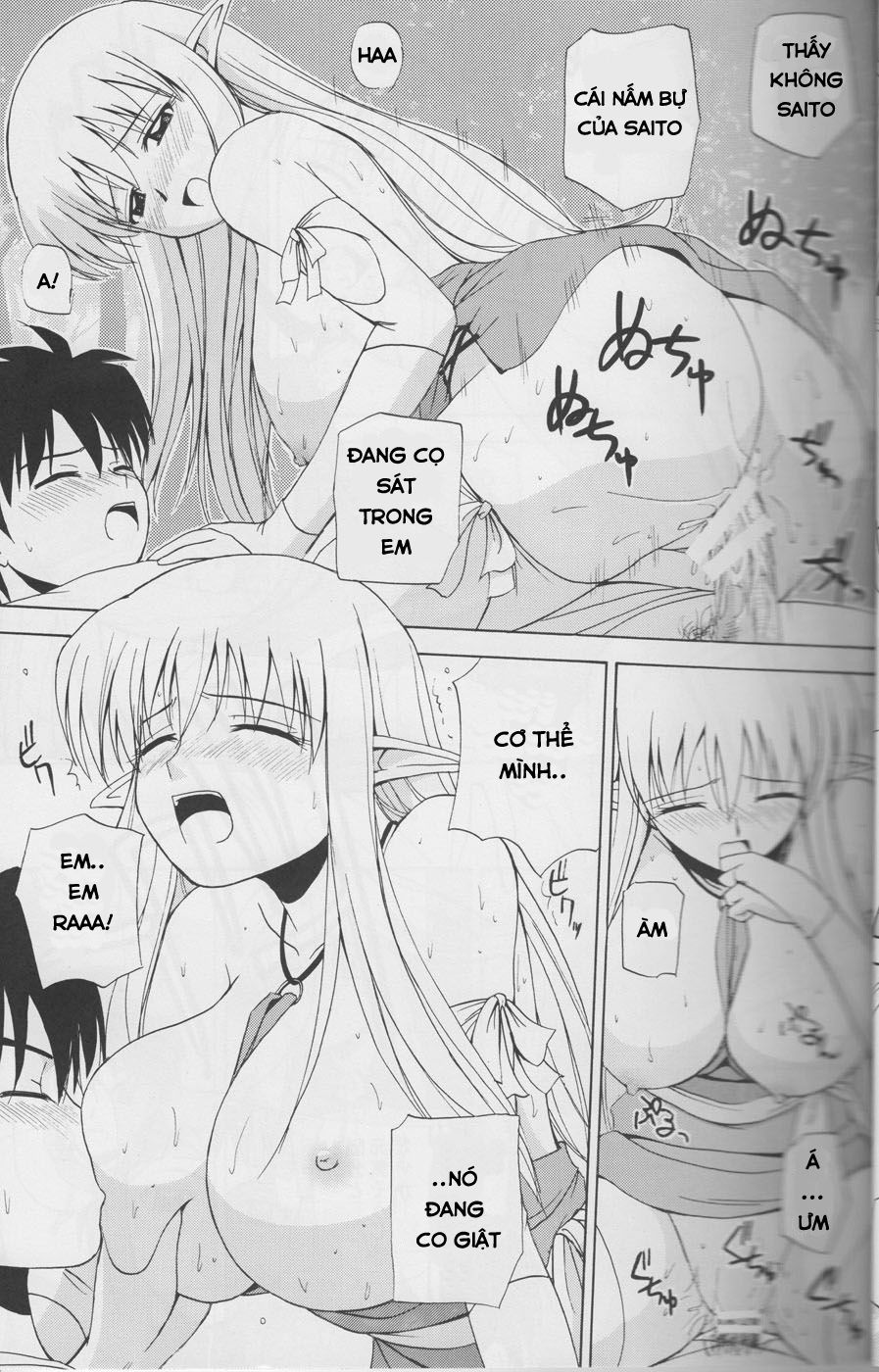 le-beau-maitre-zero-no-tsukaima-chap-4-21 integer