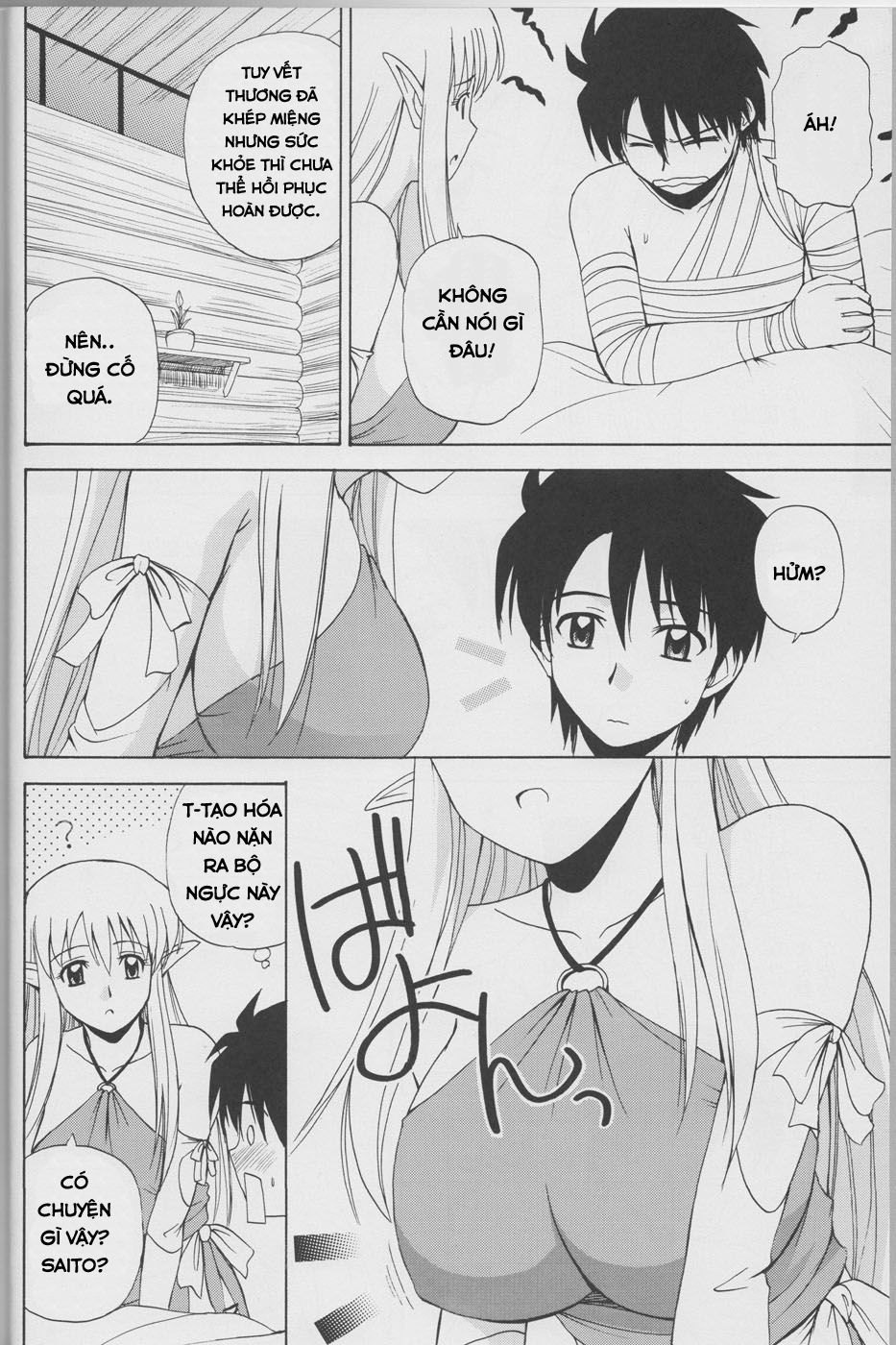 le-beau-maitre-zero-no-tsukaima-chap-4-4 integer