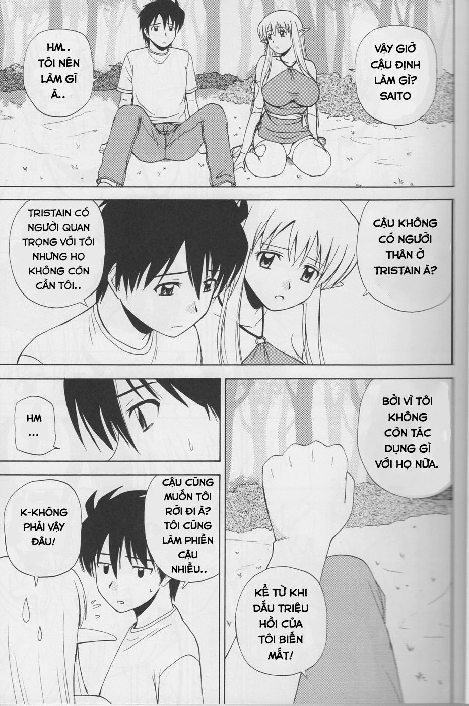 le-beau-maitre-zero-no-tsukaima-chap-4-7 integer