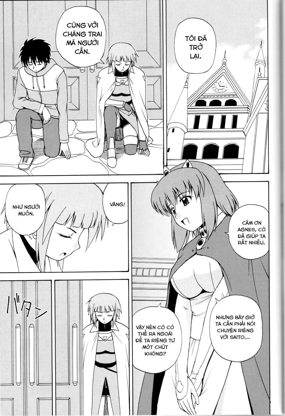 le-beau-maitre-zero-no-tsukaima-chap-5-2 integer