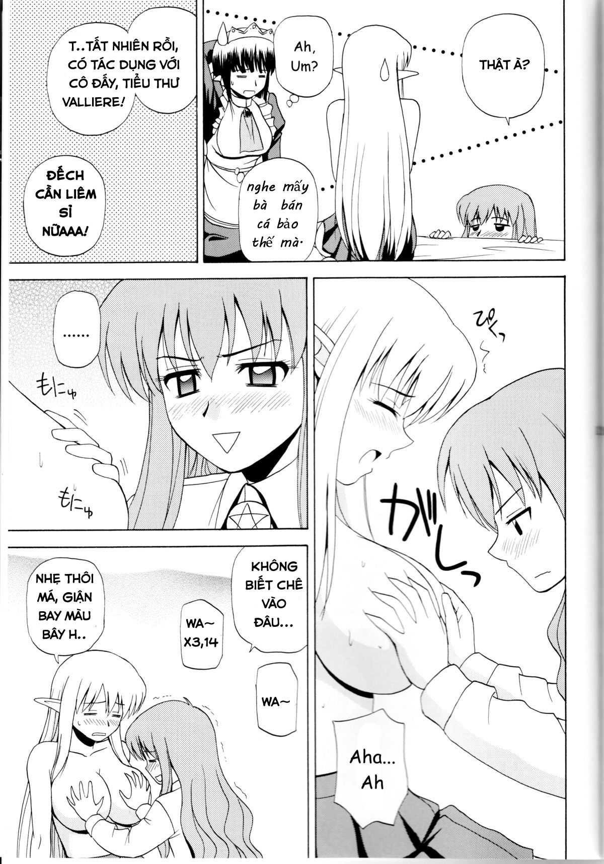 le-beau-maitre-zero-no-tsukaima-chap-5-22 integer