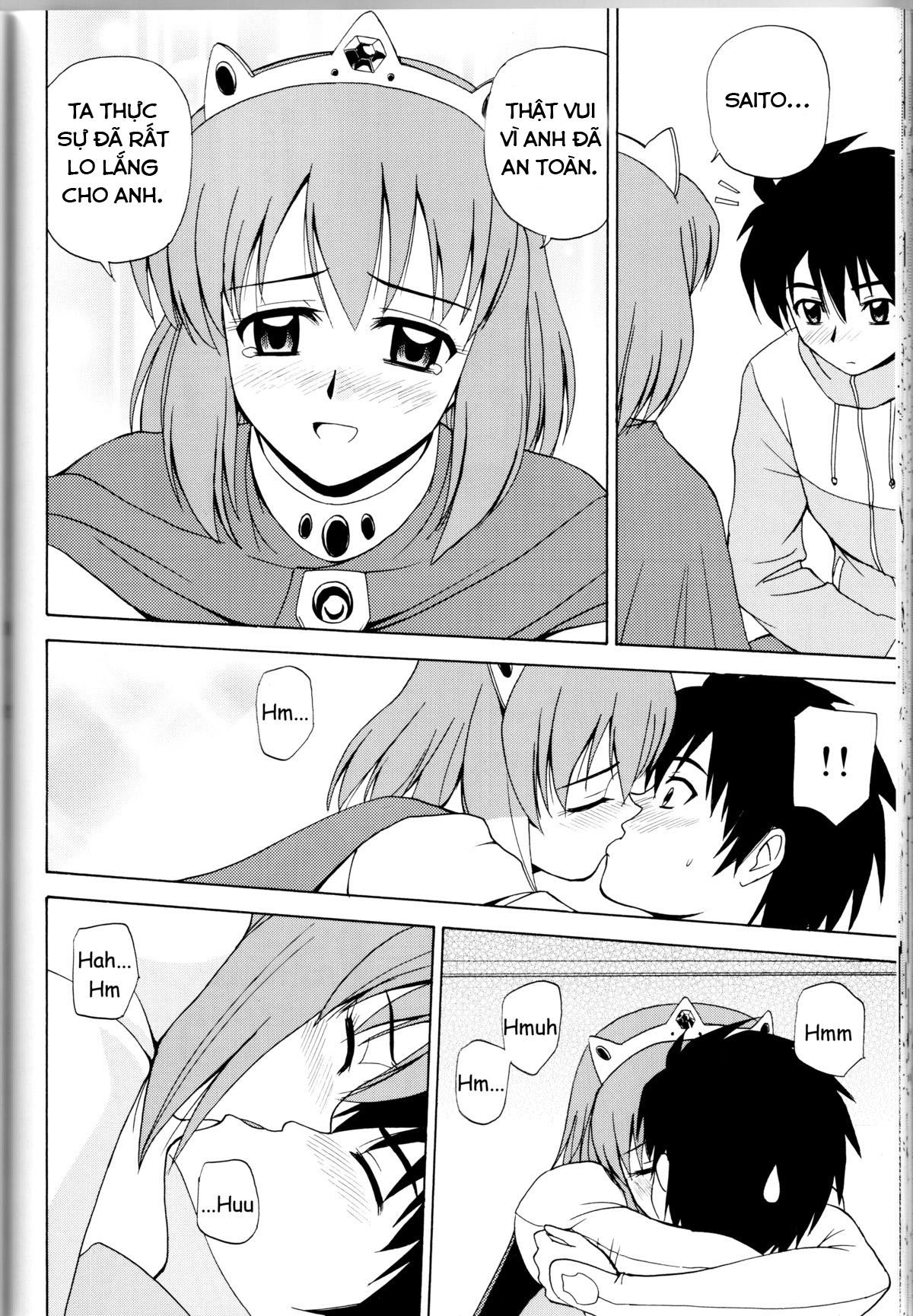 le-beau-maitre-zero-no-tsukaima-chap-5-3 integer