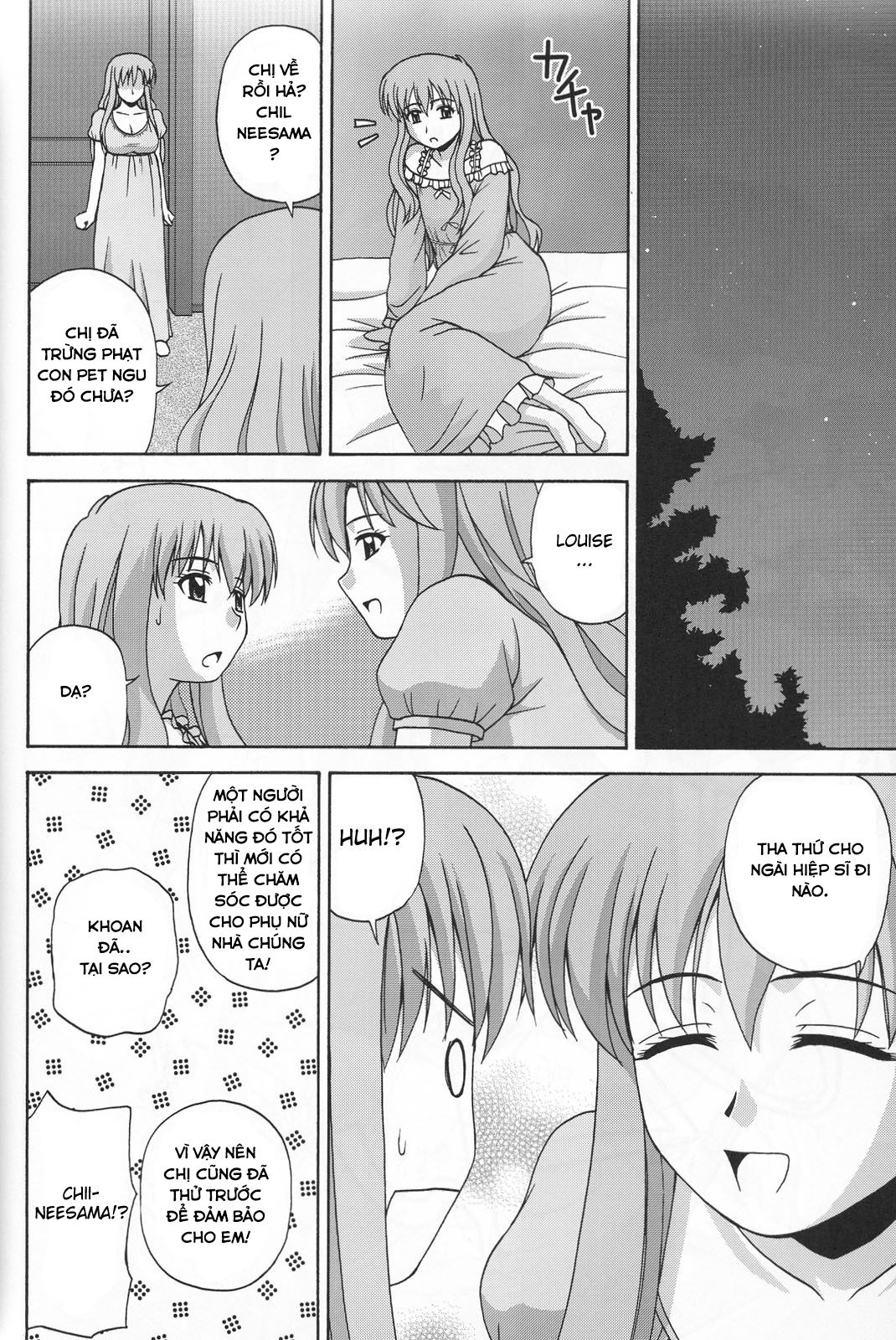 le-beau-maitre-zero-no-tsukaima-chap-6-27 integer