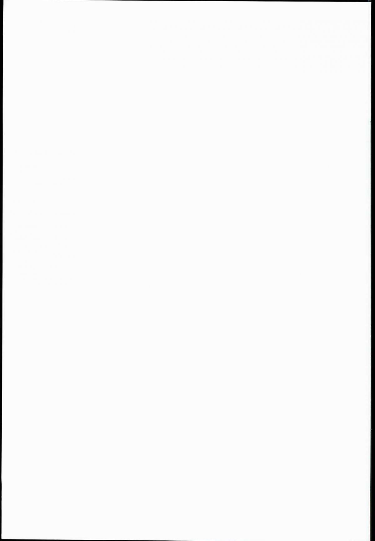 houjou-no-reizoku-elf-chap-2-22 integer