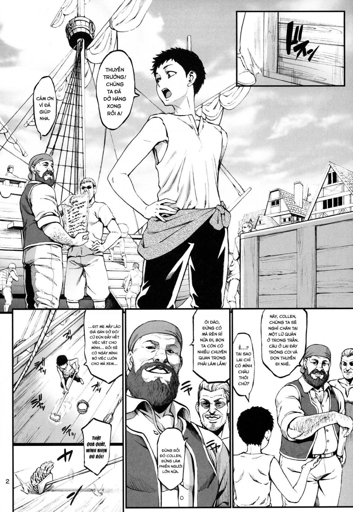 houjou-no-reizoku-elf-chap-4-1 integer